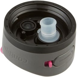 GARRAFA TÉRMIC SQUEEZE CONTIGO AUTOSPOUT ASHLAND CHILL 710ML: Pitaia - 7
