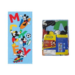 Toalha de Banho Infantil Mickey Felpuda Algodão Praia Piscina Lepper - 5