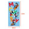 Toalha de Banho Infantil Mickey Felpuda Algodão Praia Piscina Lepper - 2