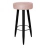 Kit 3 Banquetas Decorativa Rubi Pés Preto Suede Rose - 2