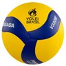 Bola de Vôlei Mikasa V330W Amarela - 2