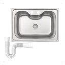 Ver imagem 1 de Cuba para Pia de Cozinha Inox Gourmet Tramontina