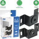 Ver imagem 4 de Kit Suporte Fixo Universal Led/lcd 10 a 71 Pix