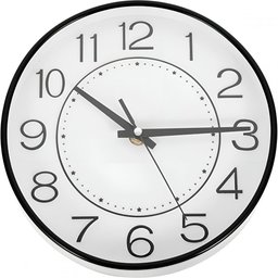 Relógio de Parede Analógico Silencioso | Decoração Moderna 26cm | Sala Quarto Cozinha - 1