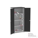 Ver imagem 7 de Armário Alto 2 Portas 159,6x79,2x41 Cm Pivotante