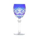Ver imagem 1 de Conjunto 6 Taças para Vinho Branco 280ml de Vidro Lapidado Palm Escuro Rojemac