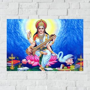 Placa Decorativa MDF Saraswati Tamanho 20x27cm