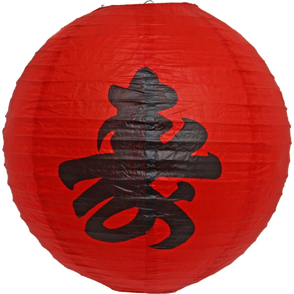 Luminária Japonesa Papel 40 cm Vermelha Vida Longa MadeiraMadeira