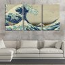 Quadro canvas 45x96 grande onda arte japonesa - 2