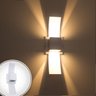 Arandela box com aba 2 focos em alumínio - luminária branca st890 - 2