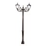 Poste Colonial de Jardim Monte Verde Alumínio Fundido 224cm - 1