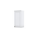 Ver imagem 1 de Armário Aéreo 01 Porta 40 Cm Americana Henn Branco Hp