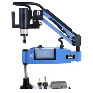 Rosqueadeira Elétrica Articulada M3-M16