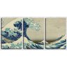 Quadro canvas 55x110 grande onda arte japonesa - 1