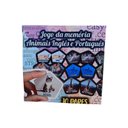 Ver imagem 1 de Jogo Associando Os Animais em Português e Inglês 10 Pares