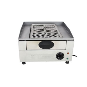 GRELHADOR CHAR BROILER ELÉTRICO PROFISSIONAL COMPACTO Cotherm 2721 - 2722 220V