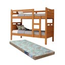 Ver imagem 1 de Beliche Solteiro com 1 Colchão Multifuncional que Vira Cama Cor:nature