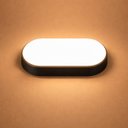Ver imagem 4 de Arandela de Parede Led Tartaruga Ip65 Luz Quente 480lm Gaya 8244 St3277 - Preto
