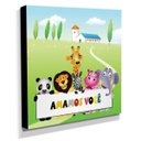 Ver imagem 2 de Quadro Infantil Animais Amamos Você Canvas 30x30cm-INF172