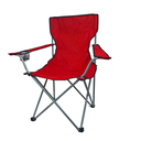 Ver imagem 1 de Cadeira para Camping Dobravel Portatil Confort 120kg Vermlha Lu0098_vm