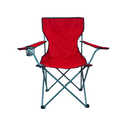 Ver imagem 2 de Cadeira para Camping Dobravel Portatil Confort 120kg Vermlha Lu0098_vm
