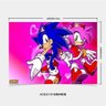 Poster Game Adesivo Sonicthe Hedgehog Amy PG2090 - 2