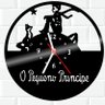 Relógio De Madeira MDF Parede Pequeno Principe - 1