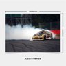 Poster Game Adesivo drift 8 PG3638 - 2