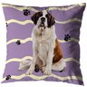 Kit 2 Capas de Almofada Quarto Pet São Bernardo 40cm Lilás - 3