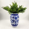 Vaso Decorativo Azul e Branco 30x18cm Porcelana Floral - 7
