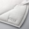 Máscara Kn95 Poeira Bactéria Profissional - 100 Unidades - 4