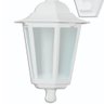 Arandela Branca Luminária Parede 37cm Lâmpada E27 Bivolt Dital Grega Colonial - 2