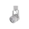 Spot Mbled Classic Br Mr16 P/Trilho 6034 - 2