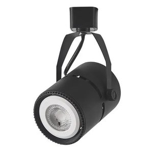 Spot Mbled Classic Pt Par20 P/Trilho 6037