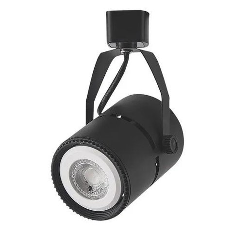 Spot Mbled Classic Pt Par20 P/Trilho 6037