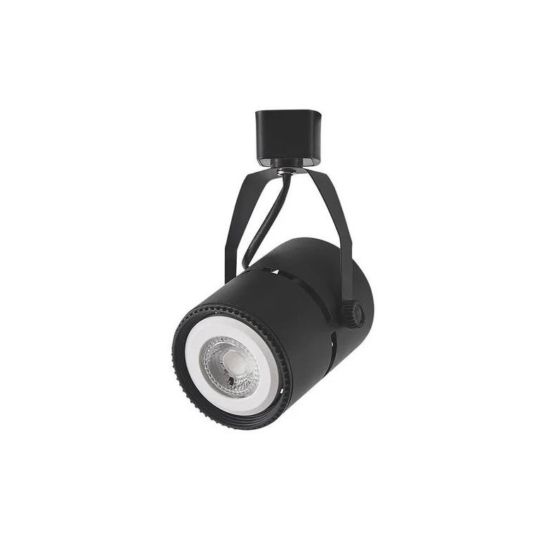 Spot Mbled Classic Pt Par20 P/Trilho 6037