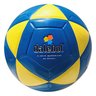 Bola de Futevôlei Dalebol Ft5 Pro Azul - 1