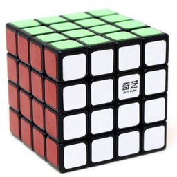 Cubo Magico Profissional 4X4X4 Cuber PRO 4 Cuber Brasil - 1
