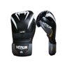 Luva Boxe Venum New Elite 2.0 - Preto - 16oz - 1