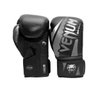 Luva Boxe Venum New Challenger - Prateado - 16oz - 2