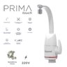 TORNEIRA ELÉTRICA PRIMA TOUCH - BRANCA - 2