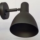 Ver mais imagens de ARANDELA ROMA DE CABECEIRA COM INTERRUPTOR COR CINZA GRAFITE