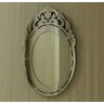 Espelho Veneziano Decorativo Sala Quarto 35x60 3884 - 4