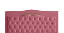 Ver imagem 1 de Cabeceira de Cama Box Painel Helena Queen 160 Cm Retro Capitonê Botão Encapados Suede Rosa Bebê Eli