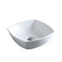 Ver imagem 1 de Cuba de Apoio para Banheiro Quadrada 13cmx42cmx42cm Toilet Adamas