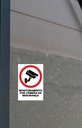Ver imagem 2 de Placa - Monitoramente por Câmeras - 20cm X 15cm