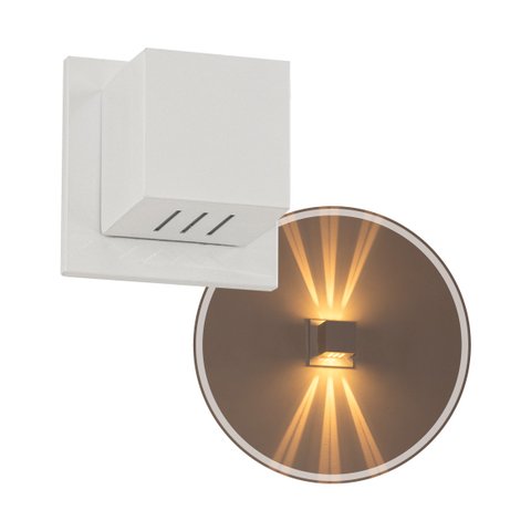 Arandela Box Cubo Pequena 6 Fachos BRANCA Parede Muro St1317