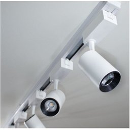 Trilho Eletrificado 1M + 4 Spots 7W 4000K Bivolt Branco St495 - 2