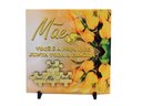 Ver imagem 4 de Porta Retrato Azulejo Presente Dias Das Mães Exclusivo 20 X 20 Cm Coleção Tea & Amor Azumae015