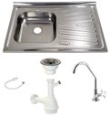 Ver imagem 1 de Pia Inox Fabrinox PSD800E 80x52cm, cuba esquerda, kit completo